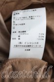 画像5: ヴィヴィアンウエストウッド 中古 / 単色オーブ刺繍カットソーワンピ 2（9号相当） 茶  H-25-04-06-004-op-OD-ZH (5)