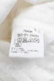 画像4: ヴィヴィアンウエストウッド 中古 / ドットptプリーツスカート 1（7号相当） 白  H-25-04-06-038-sk-OD-ZH (4)