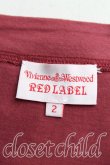 画像3: ヴィヴィアンウエストウッド 中古 / ラビットカットソー Tシャツ 2 ボルドー  H-25-04-06-042-ts-OD-ZH (3)