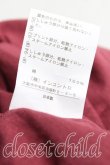 画像5: ヴィヴィアンウエストウッド 中古 / ラビットカットソー Tシャツ 2 ボルドー  H-25-04-06-042-ts-OD-ZH (5)