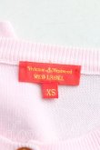 画像3: ヴィヴィアンウエストウッド 中古 / カラーオーブ刺繍カーディガン XS ピンク  H-25-04-06-044-to-IN-ZH (3)