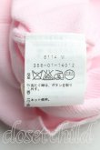 画像4: ヴィヴィアンウエストウッド 中古 / カラーオーブ刺繍カーディガン XS ピンク  H-25-04-06-044-to-IN-ZH (4)