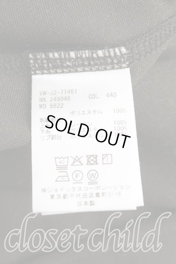 画像4: ヴィヴィアンウエストウッド MAN 中古 / TWIN EAGLESフーディジップパーカー 46(メンズM) 緑×紫  H-25-04-06-048-to-IN-ZH (4)