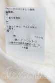 画像5: ヴィヴィアンウエストウッド 中古 / シャツワンピース 2（9号相当） 生成  H-25-04-06-005-op-OD-ZH (5)