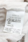 画像4: ヴィヴィアンウエストウッド 中古 / メッシーオーブカットソー 2（9号相当） 茶  H-25-04-06-049-to-OD-ZH (4)