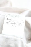 画像5: ヴィヴィアンウエストウッド 中古 / メッシーオーブカットソー 2（9号相当） 茶  H-25-04-06-049-to-OD-ZH (5)