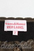 画像3: ヴィヴィアンウエストウッド 中古 / 単色オーブ刺繍フリルカーディガン 2（9号相当） 茶  H-25-04-06-050-to-OD-ZH (3)