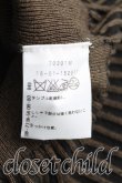 画像4: ヴィヴィアンウエストウッド 中古 / 単色オーブ刺繍フリルカーディガン 2（9号相当） 茶  H-25-04-06-050-to-OD-ZH (4)