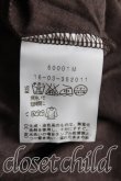 画像4: ヴィヴィアンウエストウッド 中古 / 単色オーブ刺繍カットソー 2（9号相当） 茶  H-25-04-06-054-to-IN-ZH (4)