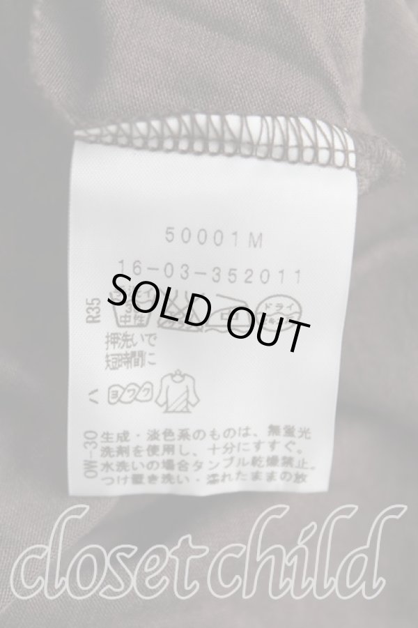 画像4: ヴィヴィアンウエストウッド 中古 / 単色オーブ刺繍カットソー 2（9号相当） 茶  H-25-04-06-054-to-IN-ZH (4)