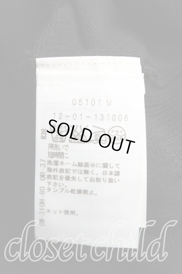 画像4: ヴィヴィアンウエストウッド 中古 / カラーオーブ刺繍コットンロングカーディガン M 黒  H-25-04-06-055-to-OD-ZH (4)