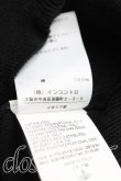 画像5: ヴィヴィアンウエストウッド 中古 / カラーオーブ刺繍コットンロングカーディガン M 黒  H-25-04-06-055-to-OD-ZH (5)
