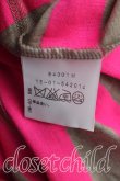 画像4: ANGLOMANIA 中古 / ボーダースクエアBIG Tシャツ 38(M相当) ピンク×茶  H-25-04-06-057-to-IN-ZH (4)