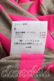 画像5: ANGLOMANIA 中古 / ボーダースクエアBIG Tシャツ 38(M相当) ピンク×茶  H-25-04-06-057-to-IN-ZH (5)