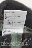 画像5: ヴィヴィアンウエストウッド 中古 / ストライプVネックニット 2(9号相当) 緑×灰  H-25-04-06-058-to-IN-ZH (5)