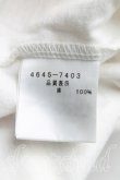 画像4: ヴィヴィアンウエストウッド MAN 中古 / フラワーブーケptカットソー 44（メンズS相当） 白  H-25-04-06-059-to-OD-ZH (4)