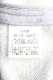 画像4: ヴィヴィアンウエストウッド 中古 / ノースリーブスウェットジャケット 2（9号相当） 灰  H-25-04-06-001-jc-OD-ZH (4)