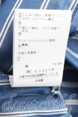 画像5: ヴィヴィアンウエストウッド 中古 / ストライプシャツワンピース 00（ワンサイズ） 青  H-25-04-06-009-op-IN-ZH (5)