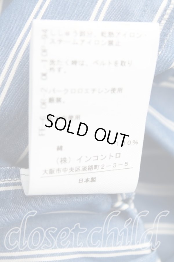 画像5: ヴィヴィアンウエストウッド 中古 / ストライプシャツワンピース 00(ワンサイズ) 青  H-25-04-06-009-op-IN-ZH (5)