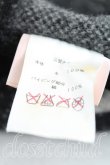 画像5: ヴィヴィアンウエストウッド 中古 / ミルキーウェイベレー帽  紺  H-25-04-06-123-ha-IN-ZH (5)