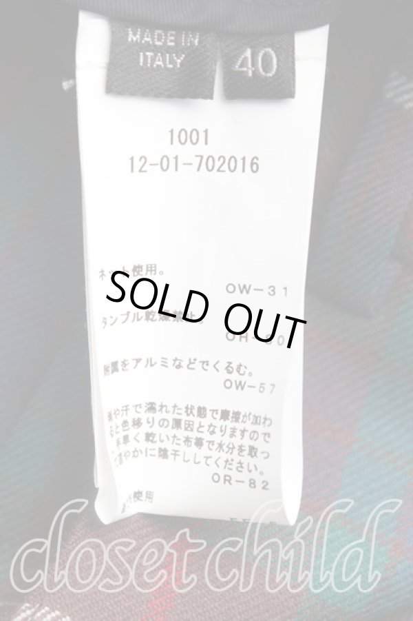 画像4: ヴィヴィアンウエストウッド 中古 / GEORGEトラウザー 40(9号) コーヒータータン  H-25-04-06-011-pa-OD-ZH (4)