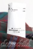 画像5: ヴィヴィアンウエストウッド 中古 / GEORGEトラウザー 40（9号相当） コーヒータータン  H-25-04-06-011-pa-OD-ZH (5)