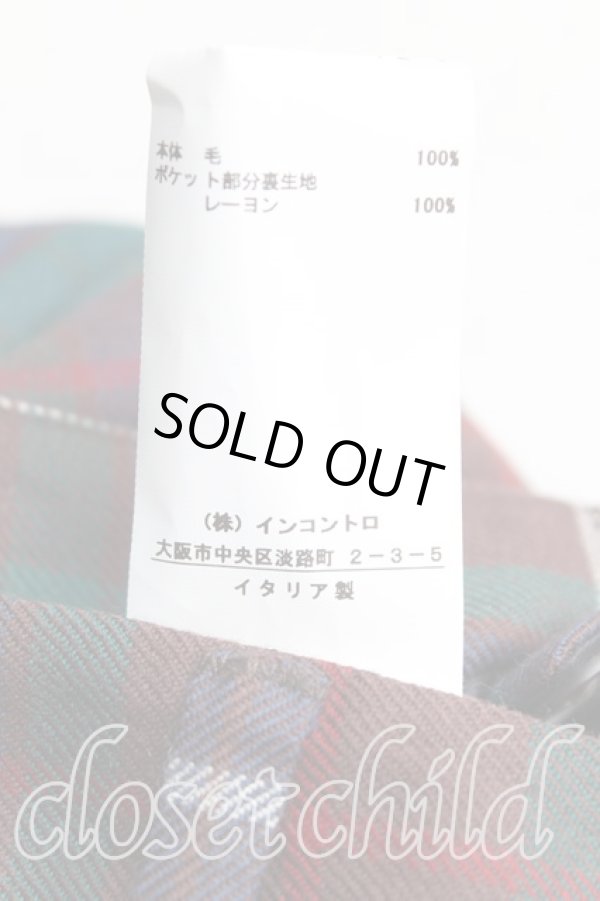 画像5: ヴィヴィアンウエストウッド 中古 / GEORGEトラウザー 40(9号) コーヒータータン  H-25-04-06-011-pa-OD-ZH (5)