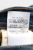 画像5: ヴィヴィアンウエストウッド Anglomania and Lee 中古 / クラシックジーン W28L32 インディゴ  H-25-04-06-013-pa-OD-ZH (5)