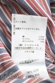 画像5: ANGLOMANIA 中古 / ストライプフリルシャツ 42（11号相当） 赤×灰  H-25-04-06-014-bl-IN-ZH (5)