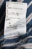 画像5: ヴィヴィアンウエストウッド 中古 / ストライプタイフロントシャツ 1(7号相当) 青  H-25-04-06-015-bl-IN-ZH (5)