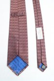 画像2: ヴィヴィアンウエストウッド MAN 中古 / オーブ総柄ネクタイ  茶  H-25-04-13-063-gd-OD-ZH (2)