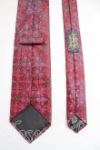 画像2: ヴィヴィアンウエストウッド MAN 中古 / サークルオーブptネクタイ  赤ｘサックス  H-25-04-13-072-gd-OD-ZH (2)