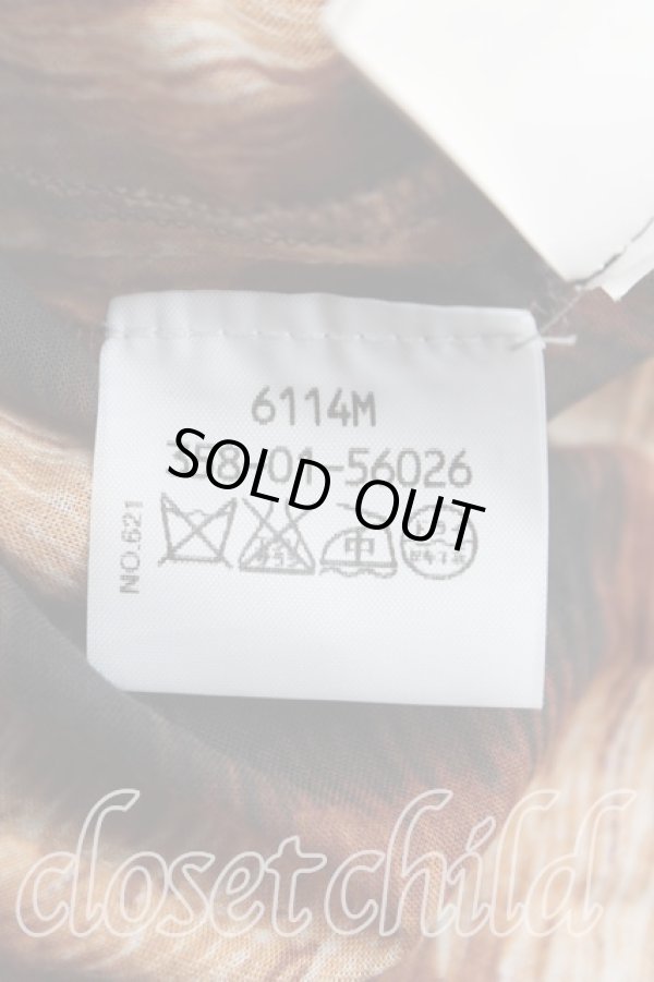 画像4: ヴィヴィアンウエストウッド 中古 / レオパードサンデードレス 40(9号) 茶  H-25-04-13-074-op-IN-ZH (4)