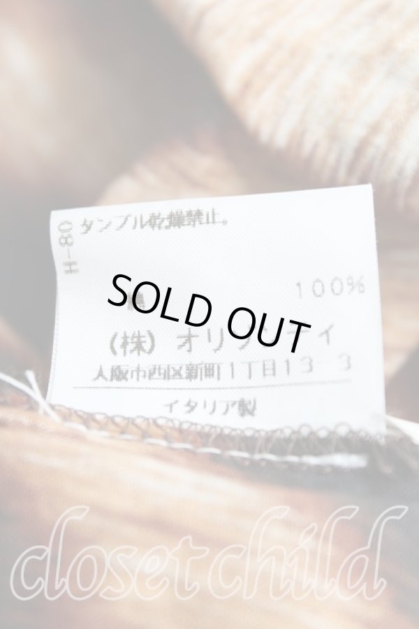 画像5: ヴィヴィアンウエストウッド 中古 / レオパードサンデードレス 40(9号) 茶  H-25-04-13-074-op-IN-ZH (5)
