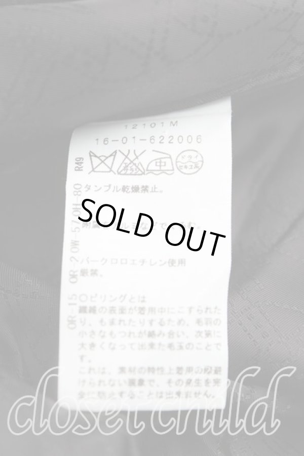 画像4: ヴィヴィアンウエストウッド 中古 / ベッティーナコート 2（9号） 灰  H-25-04-13-076-co-OD-ZH (4)