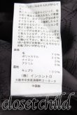 画像5: ヴィヴィアンウエストウッド 中古 / ベッティーナコート 2（9号相当） 灰  H-25-04-13-076-co-OD-ZH (5)
