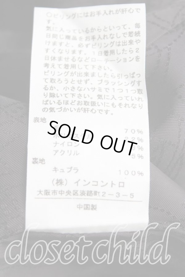 画像5: ヴィヴィアンウエストウッド 中古 / ベッティーナコート 2（9号） 灰  H-25-04-13-076-co-OD-ZH (5)
