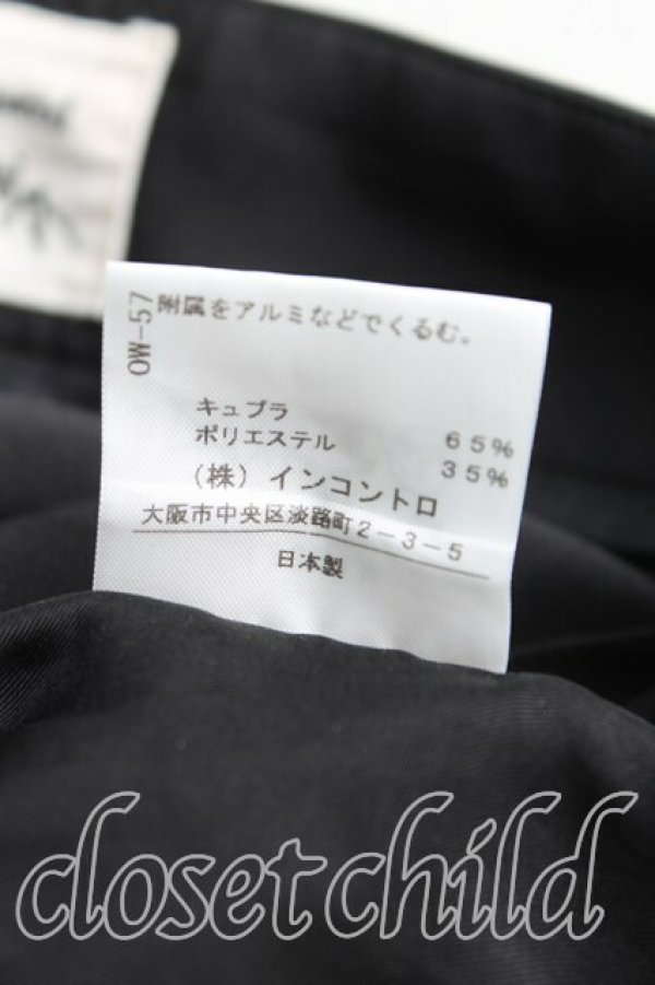 画像5: ANGLOMANIA 中古 / テーパードパンツ 38(M) 黒  H-25-04-13-077-pa-OD-ZH (5)
