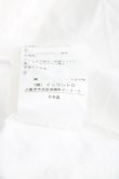 画像5: ヴィヴィアンウエストウッド 中古 / フリルシャツ 2(9号相当) 白  H-25-04-13-079-bl-IN-ZH (5)