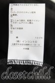 画像5: ヴィヴィアンウエストウッド 中古 / フリルシャツ 2(9号相当) 黒  H-25-04-13-080-bl-IN-ZH (5)