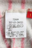 画像4: ヴィヴィアンウエストウッド 中古 / シグニチャーボーターTシャツ 1（7号相当） ベージュ×ピンク  H-25-04-13-082-ts-IN-ZH (4)