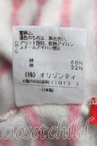 画像5: ヴィヴィアンウエストウッド 中古 / シグニチャーボーターTシャツ 1（7号相当） ベージュ×ピンク  H-25-04-13-082-ts-IN-ZH (5)