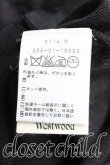 画像4: ヴィヴィアンウエストウッド 中古 / カラーオーブ刺繍カーディガン M 黒  H-25-04-13-084-to-OD-ZH (4)