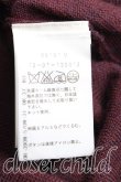 画像4: ヴィヴィアンウエストウッド 中古 / カラーオーブ刺繍カーディガン M ボルドー  H-25-04-13-085-to-OD-ZH (4)