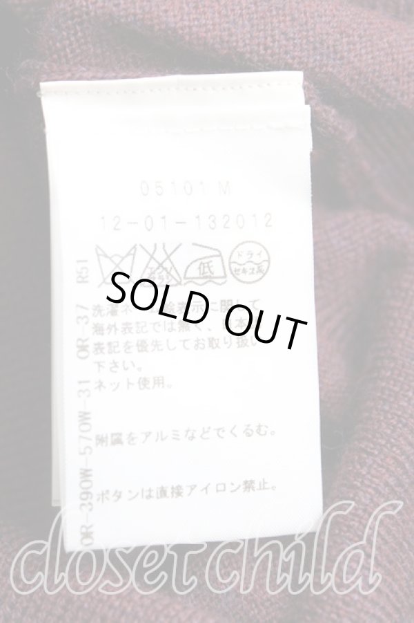 画像4: ヴィヴィアンウエストウッド 中古 / カラーオーブ刺繍カーディガン M ボルドー  H-25-04-13-085-to-OD-ZH (4)