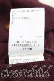 画像5: ヴィヴィアンウエストウッド 中古 / カラーオーブ刺繍カーディガン M ボルドー  H-25-04-13-085-to-OD-ZH (5)