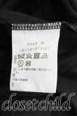画像4: ヴィヴィアンウエストウッド 中古 / オーブ刺繍ハイネックカットソー 00（ワンサイズ） 黒  H-25-04-13-087-to-IN-ZH (4)