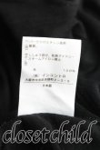 画像5: ヴィヴィアンウエストウッド 中古 / オーブ刺繍ハイネックカットソー 00（ワンサイズ） 黒  H-25-04-13-087-to-IN-ZH (5)