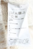 画像4: ヴィヴィアンウエストウッド 中古 / オーブステッチケーブルハイネックニット 00 クリーム  H-25-04-13-089-to-IN-ZH (4)
