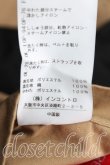 画像6: ヴィヴィアンウエストウッド 中古 / リバーシブル中綿ロングコート 00 黒×茶  H-25-04-13-093-co-IN-ZH (6)
